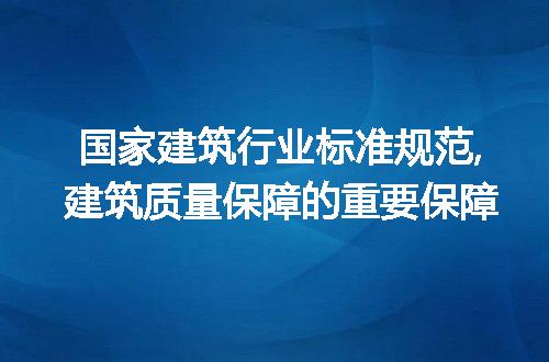 https://jian-housekeeper.oss-cn-beijing.aliyuncs.com/news/bannerImage/101886.jpg