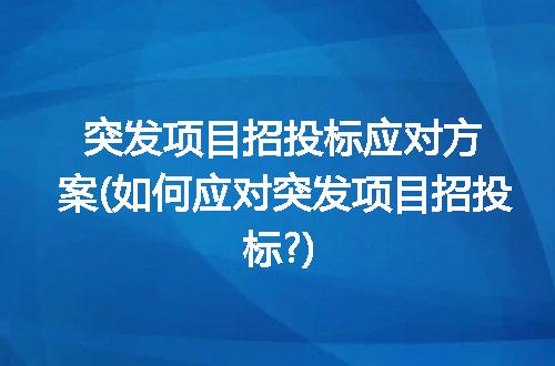 https://jian-housekeeper.oss-cn-beijing.aliyuncs.com/news/bannerImage/101908.jpg