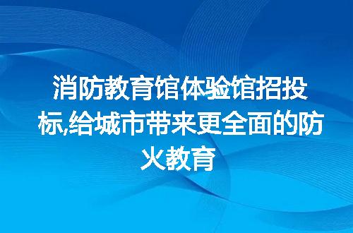 https://jian-housekeeper.oss-cn-beijing.aliyuncs.com/news/bannerImage/101916.jpg