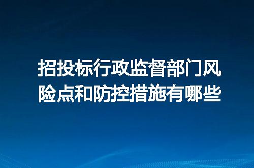 https://jian-housekeeper.oss-cn-beijing.aliyuncs.com/news/bannerImage/101958.jpg