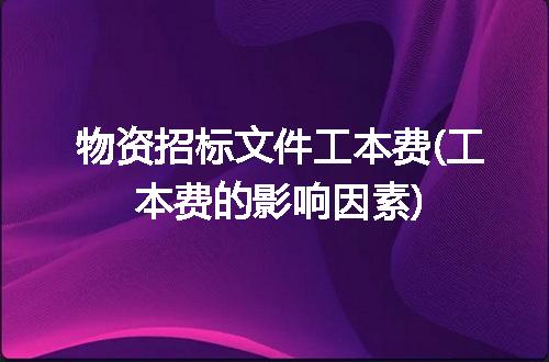 https://jian-housekeeper.oss-cn-beijing.aliyuncs.com/news/bannerImage/101966.jpg