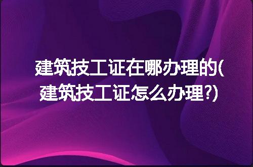 https://jian-housekeeper.oss-cn-beijing.aliyuncs.com/news/bannerImage/101971.jpg