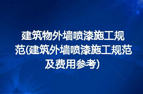 https://jian-housekeeper.oss-cn-beijing.aliyuncs.com/news/bannerImage/101984.jpg