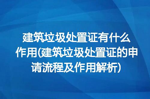 https://jian-housekeeper.oss-cn-beijing.aliyuncs.com/news/bannerImage/101985.jpg