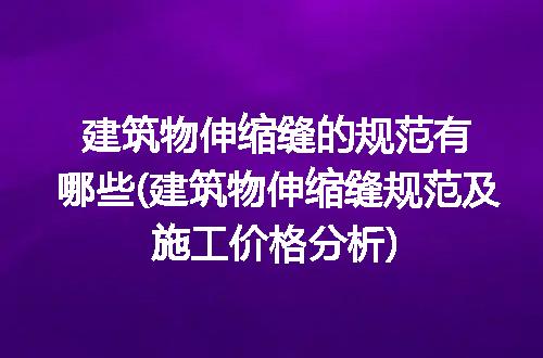 https://jian-housekeeper.oss-cn-beijing.aliyuncs.com/news/bannerImage/101988.jpg