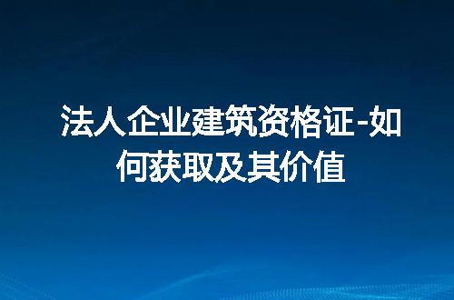 https://jian-housekeeper.oss-cn-beijing.aliyuncs.com/news/bannerImage/102002.jpg