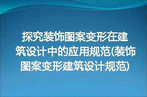 https://jian-housekeeper.oss-cn-beijing.aliyuncs.com/news/bannerImage/102006.jpg