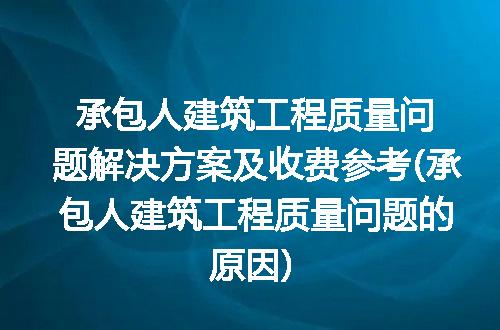 https://jian-housekeeper.oss-cn-beijing.aliyuncs.com/news/bannerImage/102018.jpg