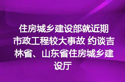 https://jian-housekeeper.oss-cn-beijing.aliyuncs.com/news/bannerImage/102287.jpg