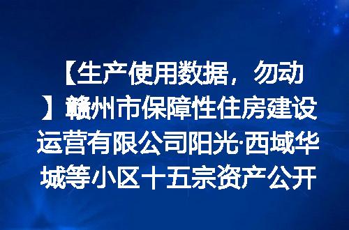 https://jian-housekeeper.oss-cn-beijing.aliyuncs.com/news/bannerImage/1023.jpg