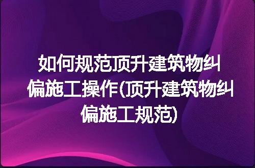 https://jian-housekeeper.oss-cn-beijing.aliyuncs.com/news/bannerImage/102317.jpg