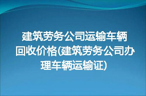 https://jian-housekeeper.oss-cn-beijing.aliyuncs.com/news/bannerImage/102320.jpg