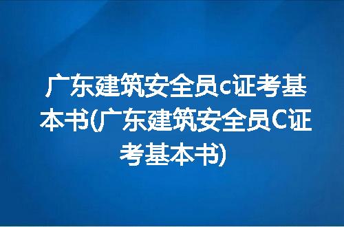 https://jian-housekeeper.oss-cn-beijing.aliyuncs.com/news/bannerImage/102321.jpg