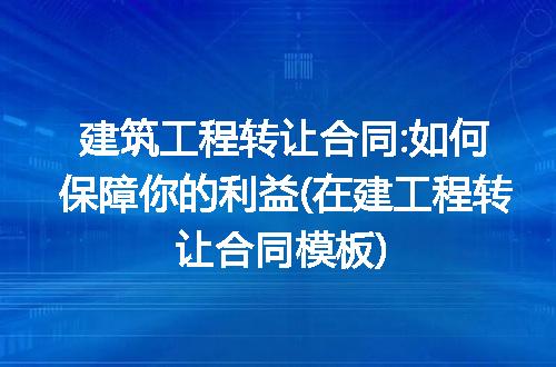 https://jian-housekeeper.oss-cn-beijing.aliyuncs.com/news/bannerImage/102344.jpg