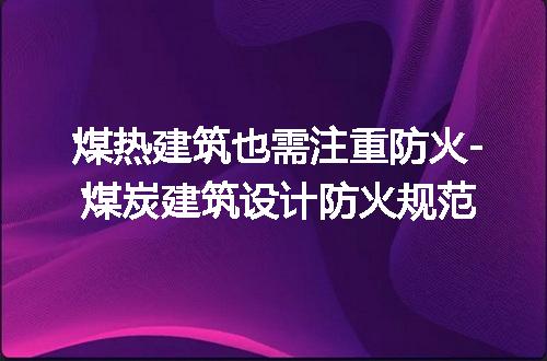 https://jian-housekeeper.oss-cn-beijing.aliyuncs.com/news/bannerImage/102366.jpg