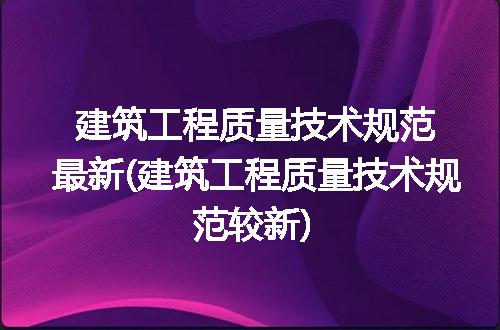 https://jian-housekeeper.oss-cn-beijing.aliyuncs.com/news/bannerImage/102376.jpg