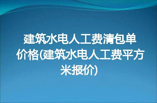 https://jian-housekeeper.oss-cn-beijing.aliyuncs.com/news/bannerImage/102391.jpg