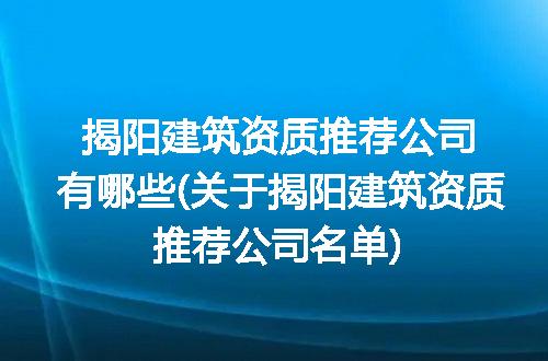 https://jian-housekeeper.oss-cn-beijing.aliyuncs.com/news/bannerImage/102402.jpg