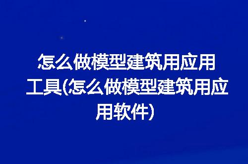 https://jian-housekeeper.oss-cn-beijing.aliyuncs.com/news/bannerImage/102492.jpg