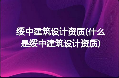 https://jian-housekeeper.oss-cn-beijing.aliyuncs.com/news/bannerImage/102499.jpg