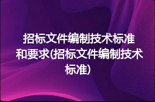 https://jian-housekeeper.oss-cn-beijing.aliyuncs.com/news/bannerImage/102506.jpg