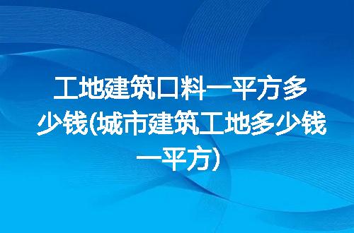 https://jian-housekeeper.oss-cn-beijing.aliyuncs.com/news/bannerImage/102511.jpg