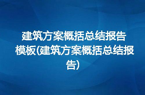 https://jian-housekeeper.oss-cn-beijing.aliyuncs.com/news/bannerImage/102518.jpg