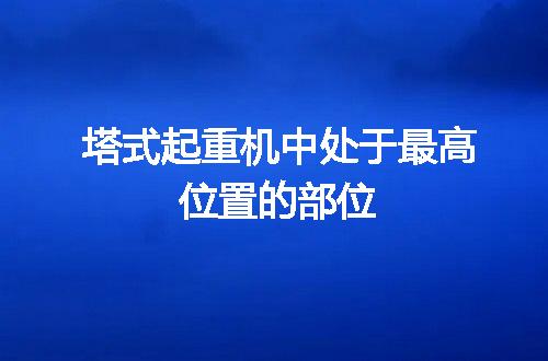 https://jian-housekeeper.oss-cn-beijing.aliyuncs.com/news/bannerImage/102524.jpg