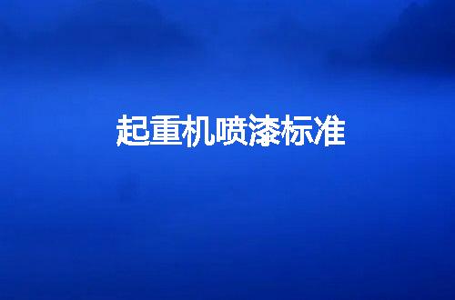 https://jian-housekeeper.oss-cn-beijing.aliyuncs.com/news/bannerImage/102526.jpg