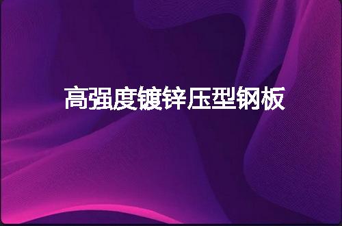 https://jian-housekeeper.oss-cn-beijing.aliyuncs.com/news/bannerImage/102533.jpg