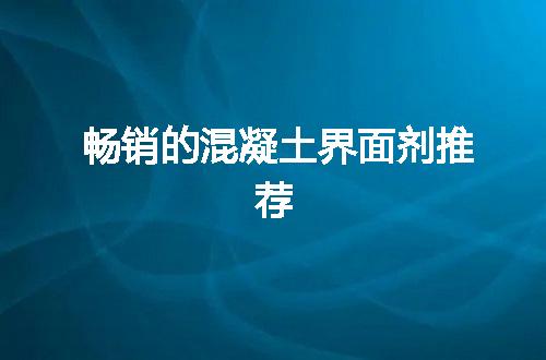 https://jian-housekeeper.oss-cn-beijing.aliyuncs.com/news/bannerImage/102537.jpg