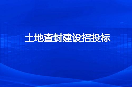 https://jian-housekeeper.oss-cn-beijing.aliyuncs.com/news/bannerImage/102539.jpg