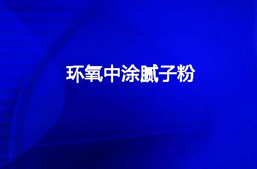 https://jian-housekeeper.oss-cn-beijing.aliyuncs.com/news/bannerImage/102543.jpg