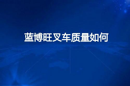 https://jian-housekeeper.oss-cn-beijing.aliyuncs.com/news/bannerImage/102548.jpg