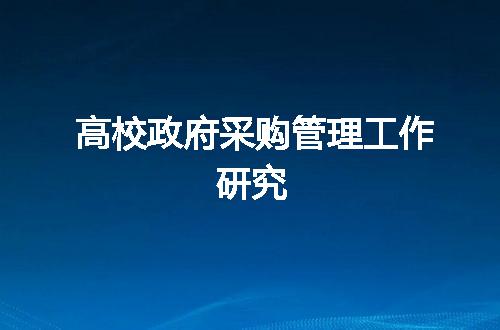 https://jian-housekeeper.oss-cn-beijing.aliyuncs.com/news/bannerImage/102557.jpg