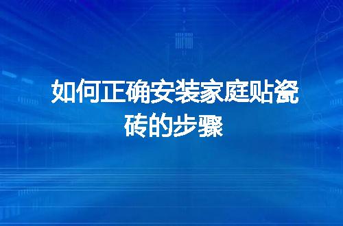https://jian-housekeeper.oss-cn-beijing.aliyuncs.com/news/bannerImage/102562.jpg