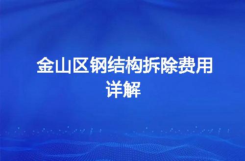 https://jian-housekeeper.oss-cn-beijing.aliyuncs.com/news/bannerImage/102566.jpg