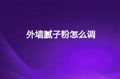 https://jian-housekeeper.oss-cn-beijing.aliyuncs.com/news/bannerImage/102574.jpg
