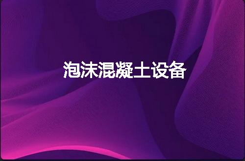 https://jian-housekeeper.oss-cn-beijing.aliyuncs.com/news/bannerImage/102579.jpg