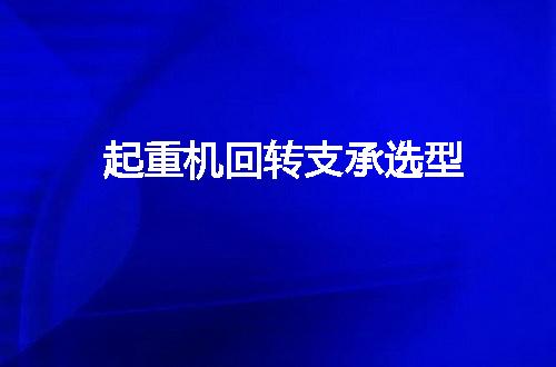 https://jian-housekeeper.oss-cn-beijing.aliyuncs.com/news/bannerImage/102591.jpg