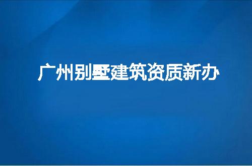 https://jian-housekeeper.oss-cn-beijing.aliyuncs.com/news/bannerImage/102592.jpg