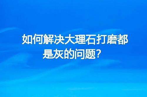https://jian-housekeeper.oss-cn-beijing.aliyuncs.com/news/bannerImage/102598.jpg