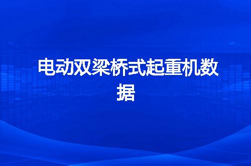 https://jian-housekeeper.oss-cn-beijing.aliyuncs.com/news/bannerImage/102599.jpg