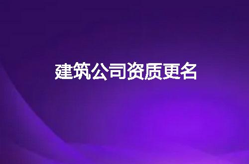https://jian-housekeeper.oss-cn-beijing.aliyuncs.com/news/bannerImage/102603.jpg