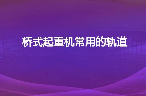 https://jian-housekeeper.oss-cn-beijing.aliyuncs.com/news/bannerImage/102614.jpg