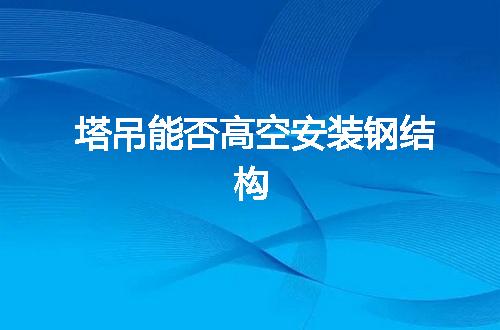 https://jian-housekeeper.oss-cn-beijing.aliyuncs.com/news/bannerImage/102621.jpg