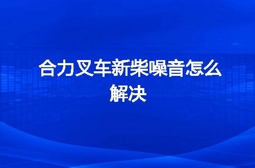 https://jian-housekeeper.oss-cn-beijing.aliyuncs.com/news/bannerImage/102629.jpg
