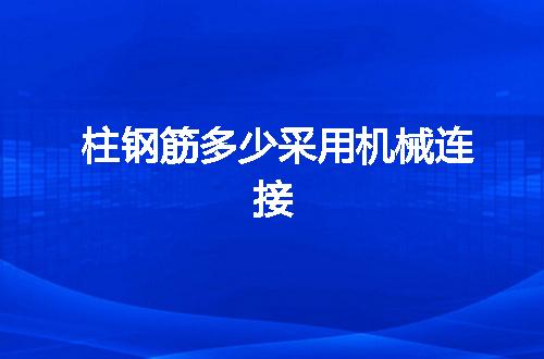 https://jian-housekeeper.oss-cn-beijing.aliyuncs.com/news/bannerImage/102632.jpg