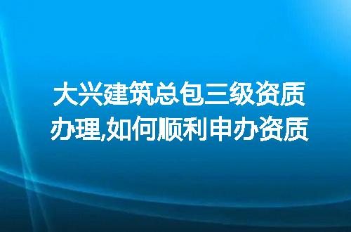 https://jian-housekeeper.oss-cn-beijing.aliyuncs.com/news/bannerImage/102636.jpg