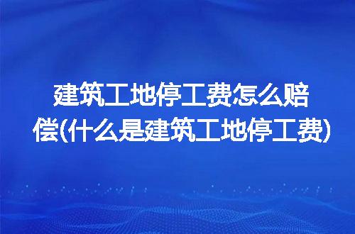 https://jian-housekeeper.oss-cn-beijing.aliyuncs.com/news/bannerImage/102679.jpg